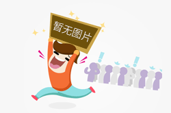 無(wú)錫中氏新網(wǎng)站上線(xiàn)